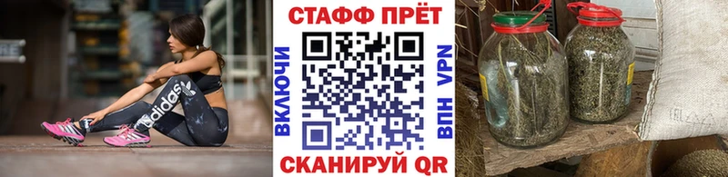 Купить наркотик Городец Галлюциногенные грибы СОЛЬ Меф мяу мяу КОКАИН