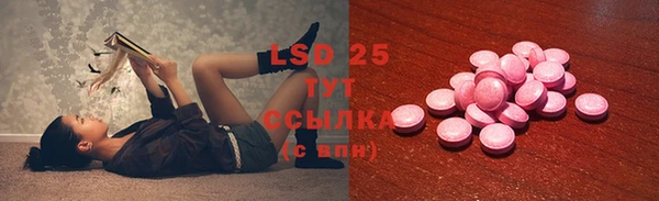 ешки Беломорск