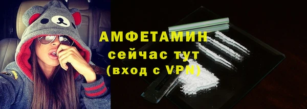 прущая мука Белоозёрский