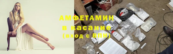 каннабис Семёнов