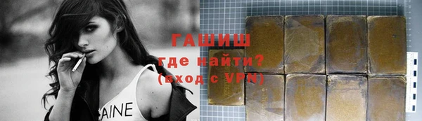 винт Семилуки