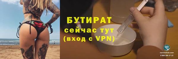 прущая мука Белоозёрский