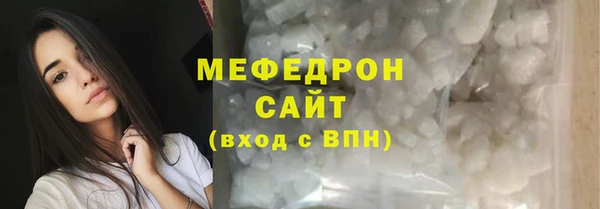 синтетический гашиш Семикаракорск