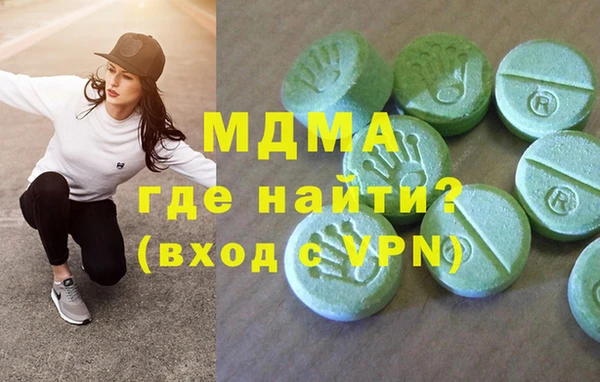 ешки Беломорск