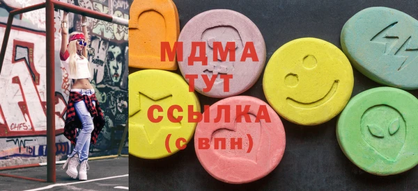 ешки Беломорск