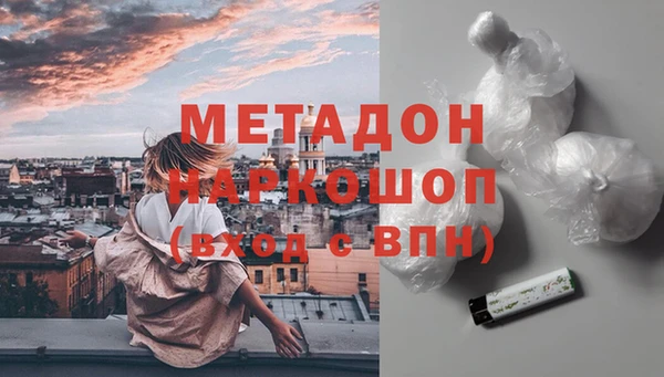 ешки Беломорск