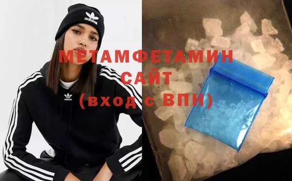 ешки Беломорск