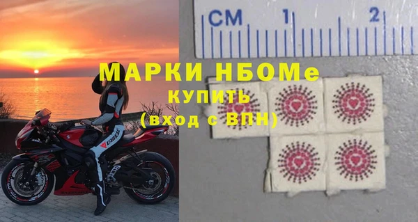 прущая мука Белокуриха