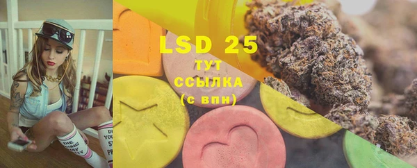 прущая мука Белоозёрский