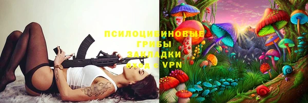 прущая мука Белоозёрский