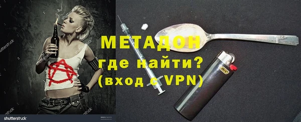 прущая мука Белоозёрский