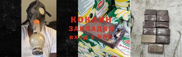 прущая мука Белоозёрский
