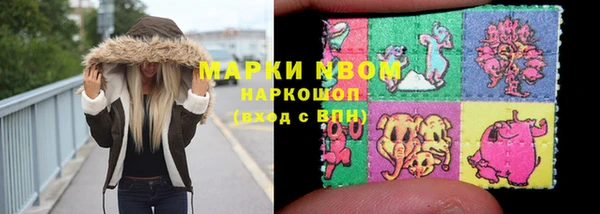 прущая мука Белокуриха